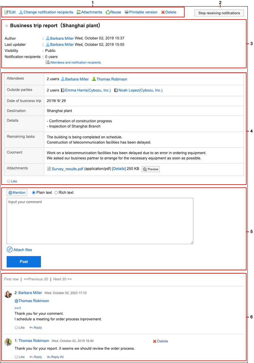 Screen capture: Report details screen