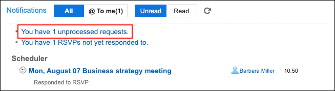 Screenshot: The link which shows the number of unprocessed requests is highlighted in the "Notifications" portlet