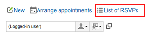 Screenshot: The "List of RSVPs" link is highlighted in the Scheduler screen