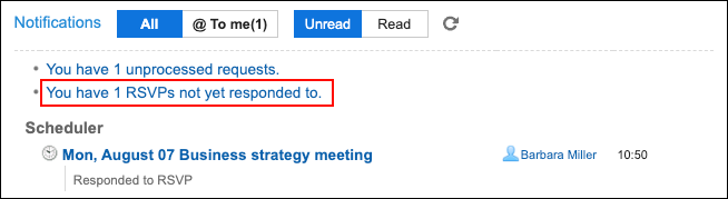 Screenshot: The link which shows the number of unprocessed requests is highlighted in the "Notifications" portlet