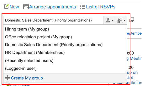 Screenshot: Week view screen. A drop-down list is highlighted