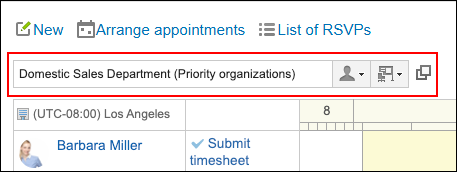 Screenshot: Week view screen. The "Add user/facility" button link and the input field are highlighted