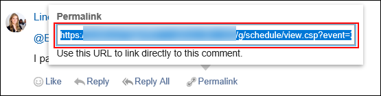 Screenshot: Permalink of a comment is highlighted