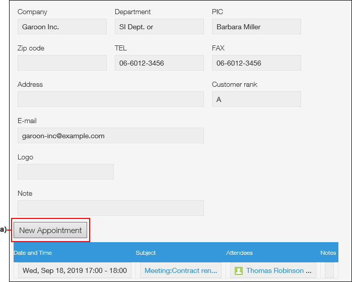 Image of Garoon appointments added from the kintone app