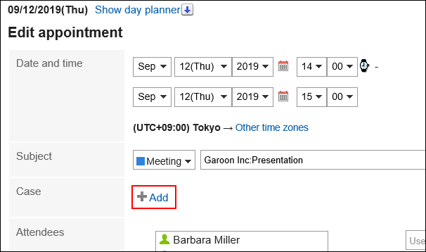 Image of a adding action link