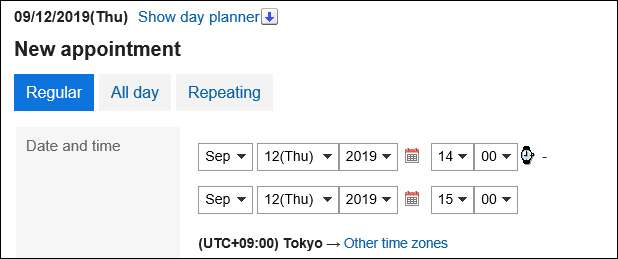 "New appointment" screen