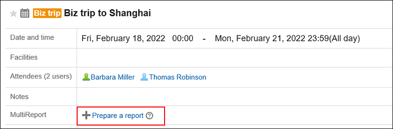 Screen capture: Link to create a report
