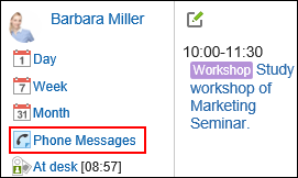 Image of the link to add a phone message