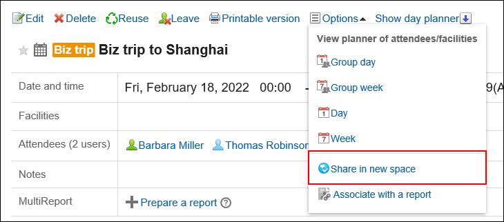 Screen capture: Link to create a space