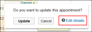 Image of the link to change details