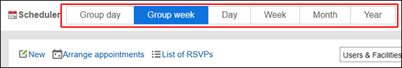 Screenshot: The buttons to select different views of appointments is highlighted in the Scheduler screen
