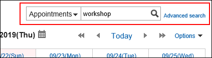 Image of entering keywords in the search box