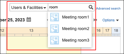Screenshot: Typing a keyword in the search box