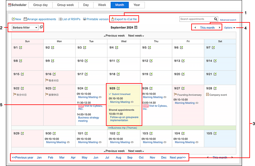 Month View Screen