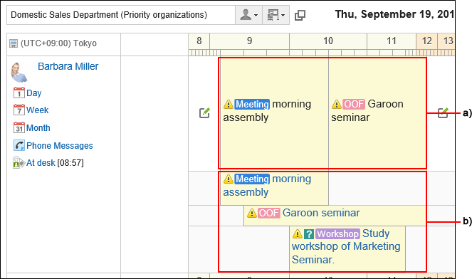 Duplicated appointments on the Group Day View screen