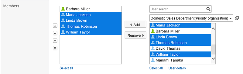 Image of configuring members