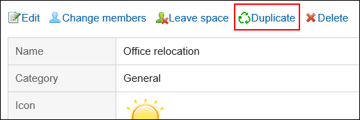 Image of the action link for reuse
