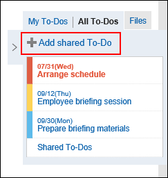 Image of an add shared To-Dos action link