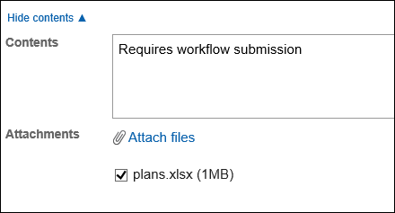 Image of configuring contents and attachments