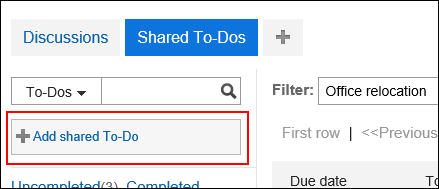 Image of an add shared To-Dos link