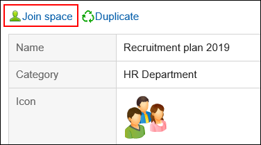 Image of the action link for joining a space