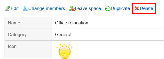 Image of the delete action link