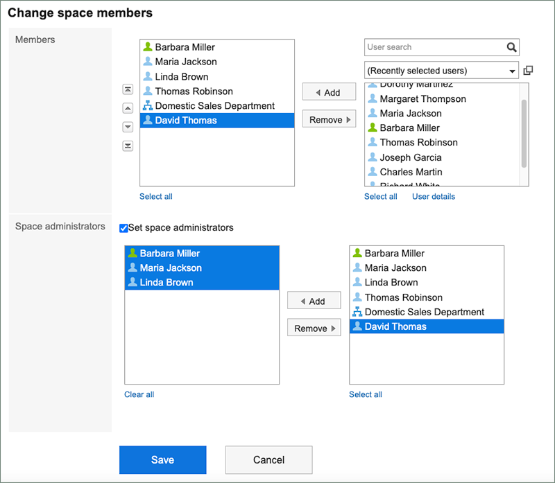 Screenshot: Change space members screen in which members in the space or space administrators are changed