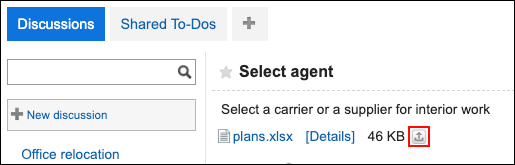Screenshot: The icon to upload file is highlighted in the "Discussions" screen