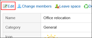 Screenshot: Space details screen in which the Edit link is highlighted