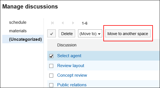 Image of the button to move to another space