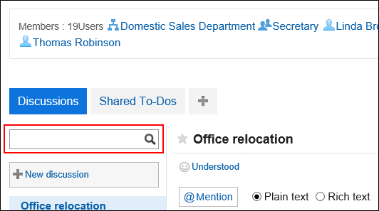 Images to search discussions in a particular space