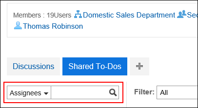 Image with a rep selected from the dropdown list