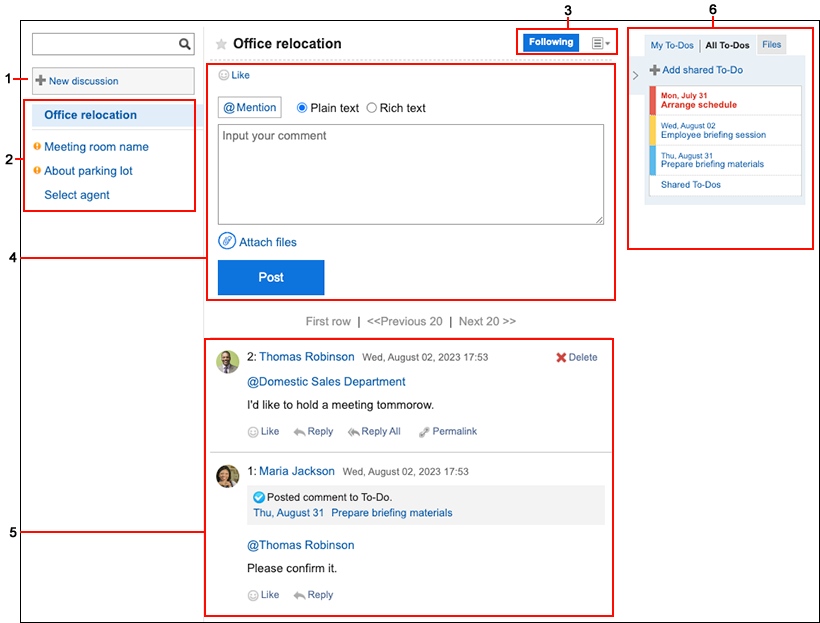 Screenshot: Example of the discussion screen