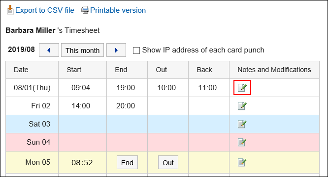 Image of the fix icon