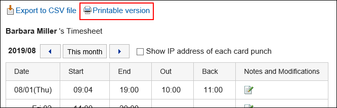 Image of the actions link on the print screen