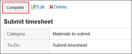 Image of the button to complete