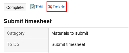 Image of the link to remove