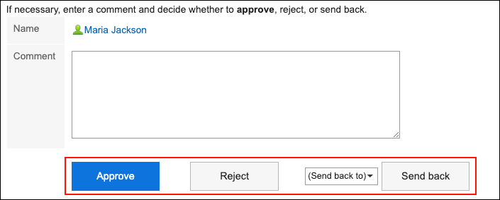Screenshot: The buttons to process requests are highlighted in the "Process unprocessed requests" screen