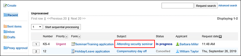 Image of the subject of sent back request data