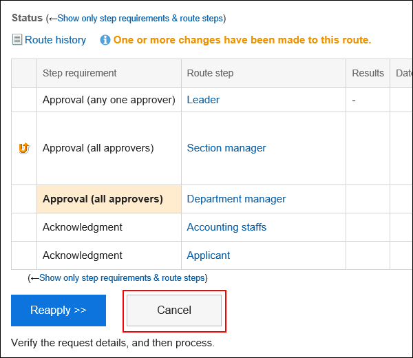 Image of the "Cancel" action link