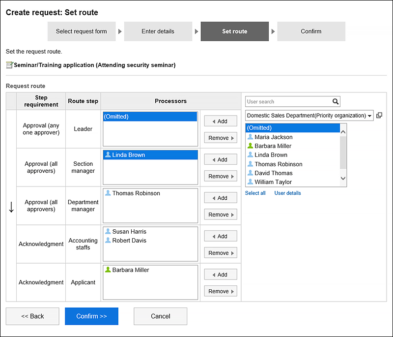 Screen to set request route