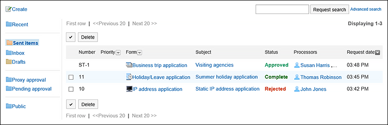 Send list screen