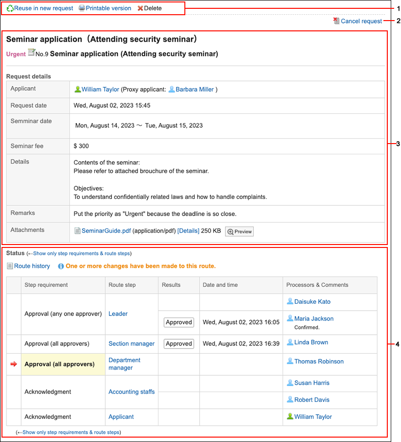 Screenshot: The "Request details" screen