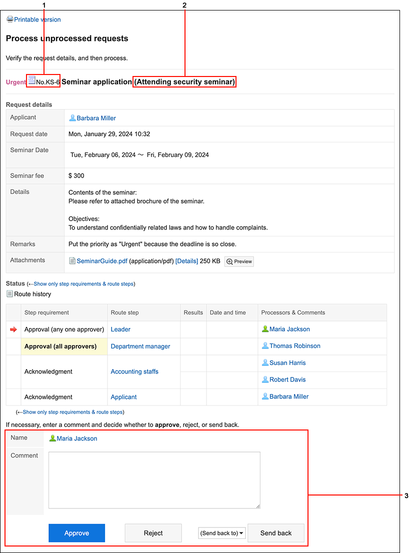 Screenshot: The "Process unprocessed requests" screen