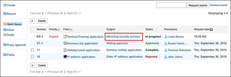 Image of the request data subject to withdraw
