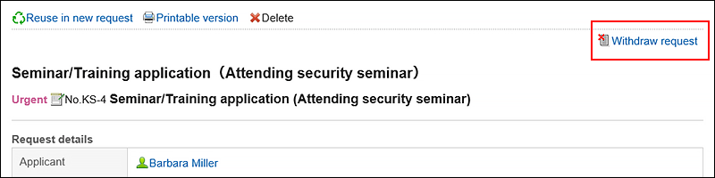 Image of an action link for withdrawing a request