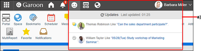 Screenshot: An example of the screen that shows a list of responses in the header