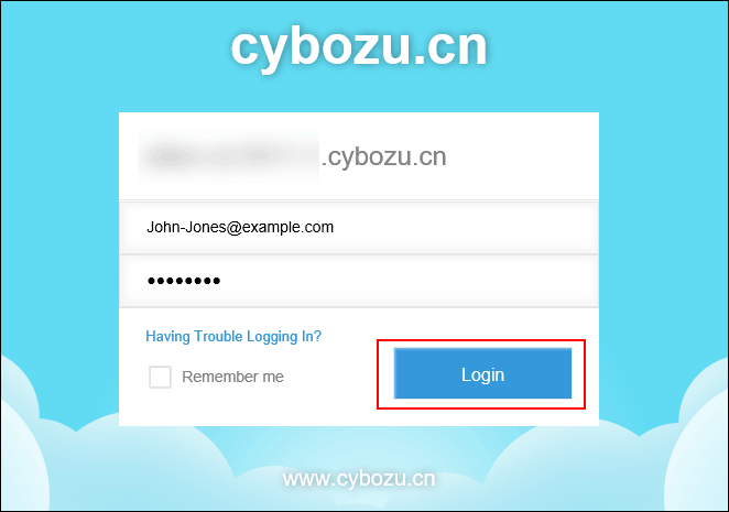Login screen