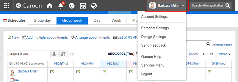 Screenshot: User name in the header is highlighted