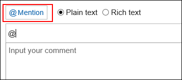 Image describing the items of the mention feature